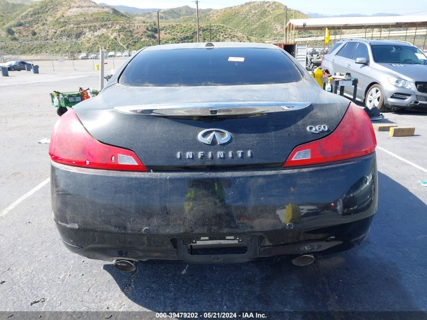 2014 Infiniti Q60 Journey VIN: JN1CV6EK1EM112076 Lot: 39479202