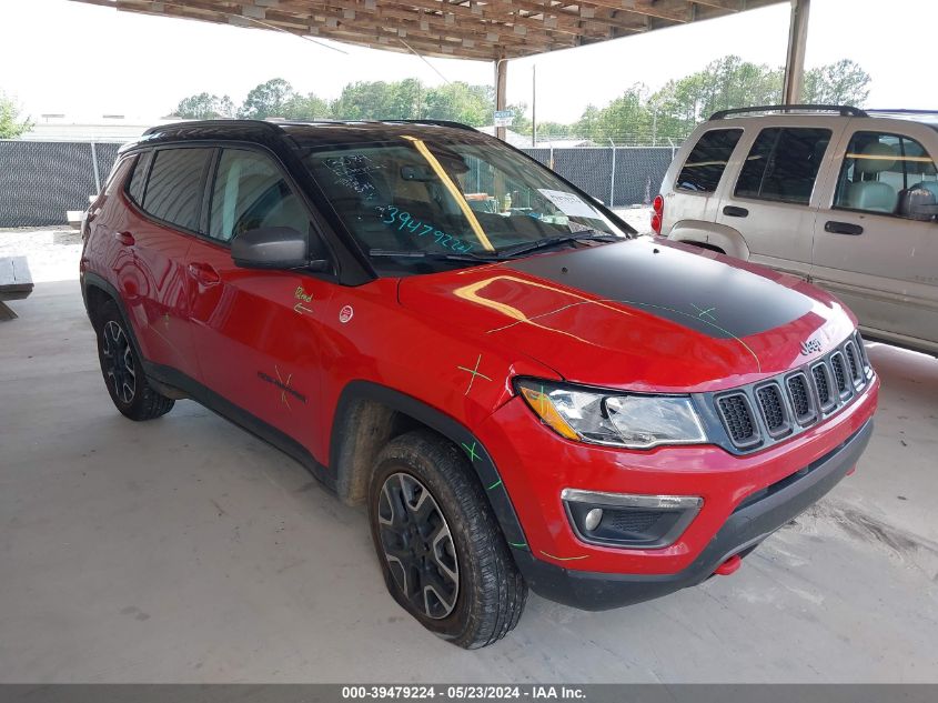 2021 Jeep Compass Trailhawk 4X4 VIN: 3C4NJDDB4MT589147 Lot: 39479224