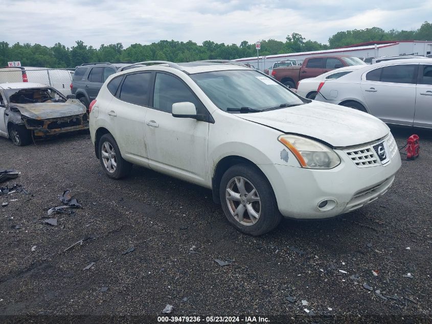 2008 Nissan Rogue Sl VIN: JN8AS58V18W411397 Lot: 39479236