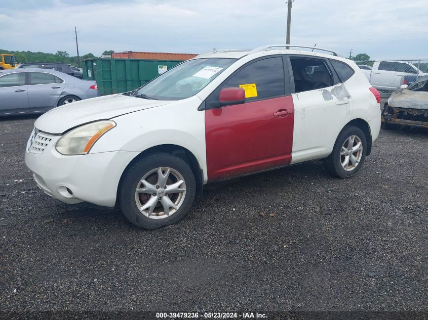 2008 Nissan Rogue Sl VIN: JN8AS58V18W411397 Lot: 39479236