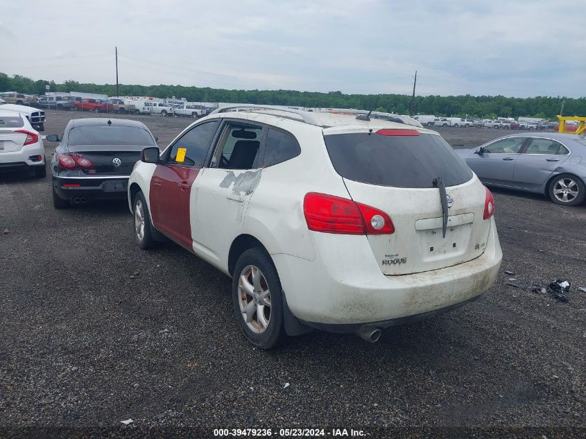 2008 Nissan Rogue Sl VIN: JN8AS58V18W411397 Lot: 39479236