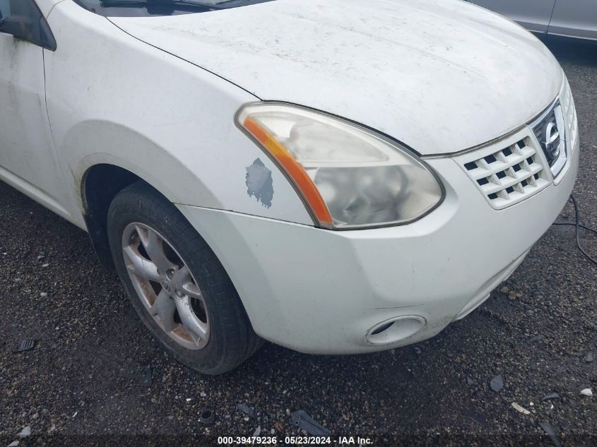 2008 Nissan Rogue Sl VIN: JN8AS58V18W411397 Lot: 39479236