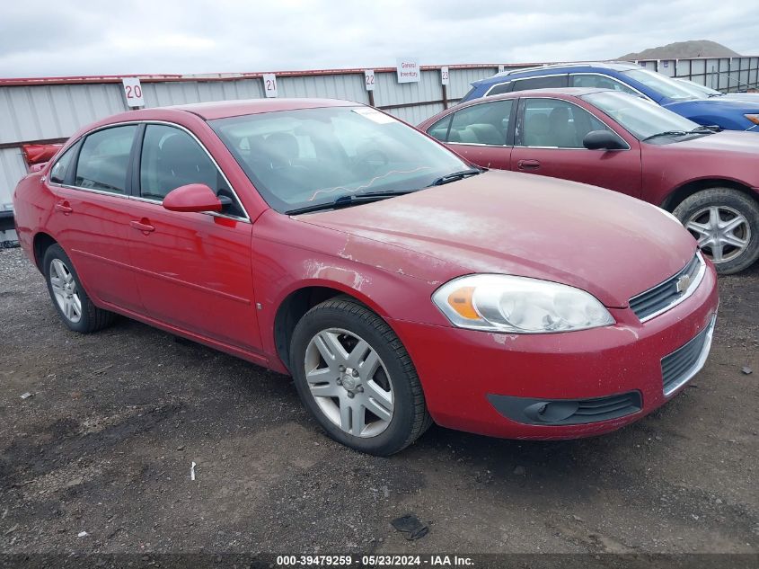 2007 Chevrolet Impala Lt VIN: 2G1WC58R879239466 Lot: 39479259