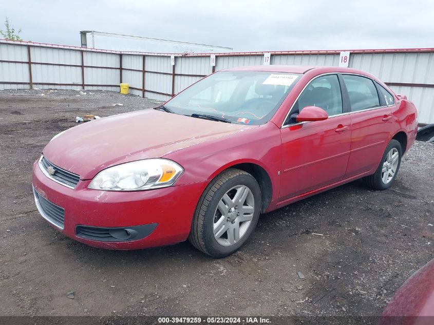 2007 Chevrolet Impala Lt VIN: 2G1WC58R879239466 Lot: 39479259