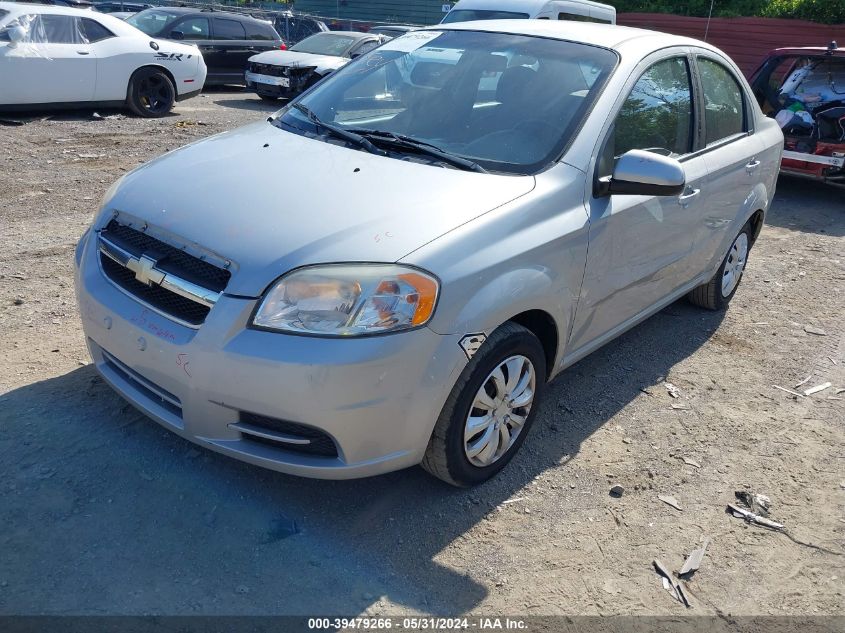 2010 Chevrolet Aveo Lt VIN: KL1TD5DE0AB047076 Lot: 39479266