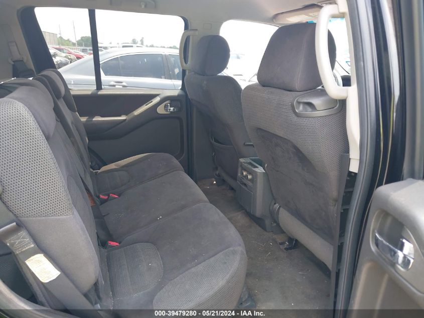 2006 Nissan Pathfinder Se VIN: 5N1AR18U26C611495 Lot: 39479280