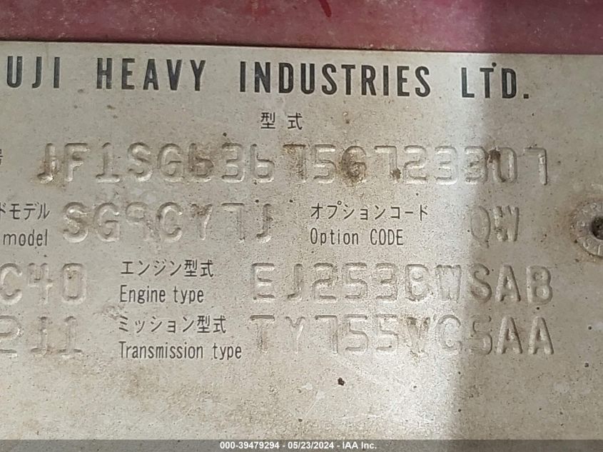 2005 Subaru Forester 2.5X VIN: JF1SG63675G723307 Lot: 39479294