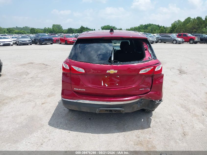 2018 Chevrolet Equinox Lt VIN: 2GNAXSEV0J6218715 Lot: 39479298