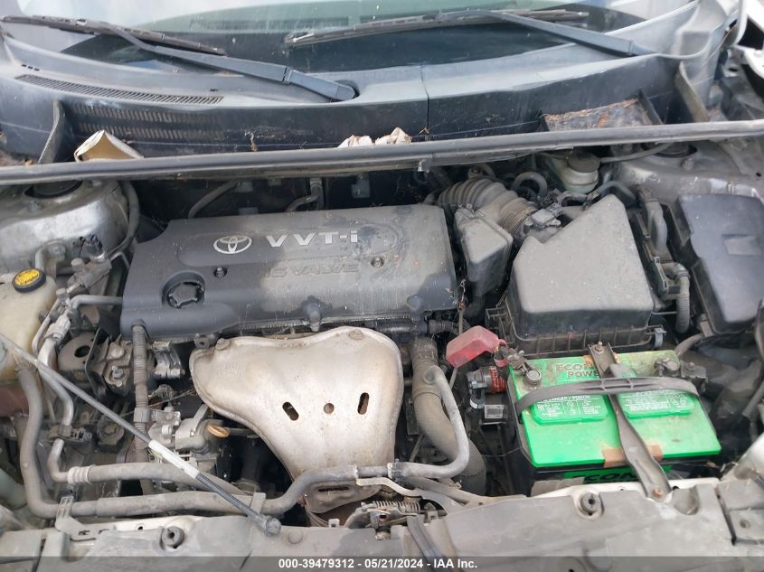 2009 Scion Xb VIN: JTLKE50E391065696 Lot: 39479312