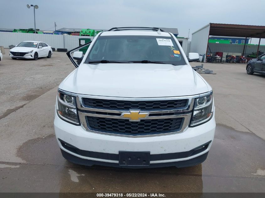 2019 Chevrolet Suburban Lt VIN: 1GNSCHKC7KR261069 Lot: 39479318