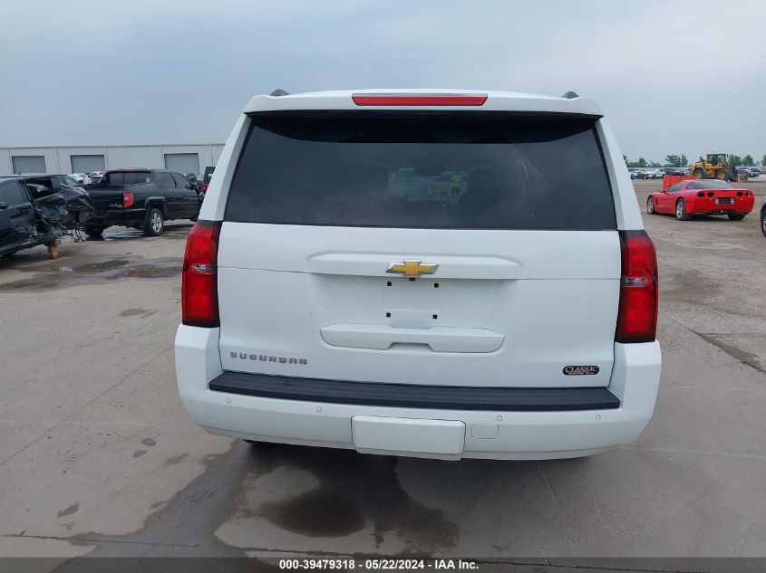 2019 Chevrolet Suburban Lt VIN: 1GNSCHKC7KR261069 Lot: 39479318