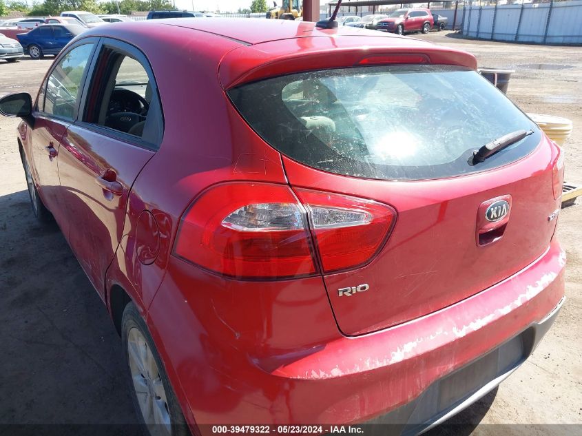 2013 Kia Rio Ex VIN: KNADN5A31D6169369 Lot: 39479322