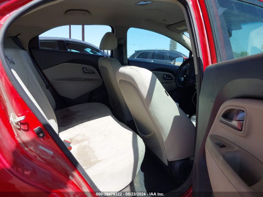 2013 Kia Rio Ex VIN: KNADN5A31D6169369 Lot: 39479322