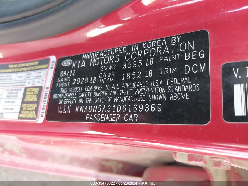 2013 Kia Rio Ex VIN: KNADN5A31D6169369 Lot: 39479322