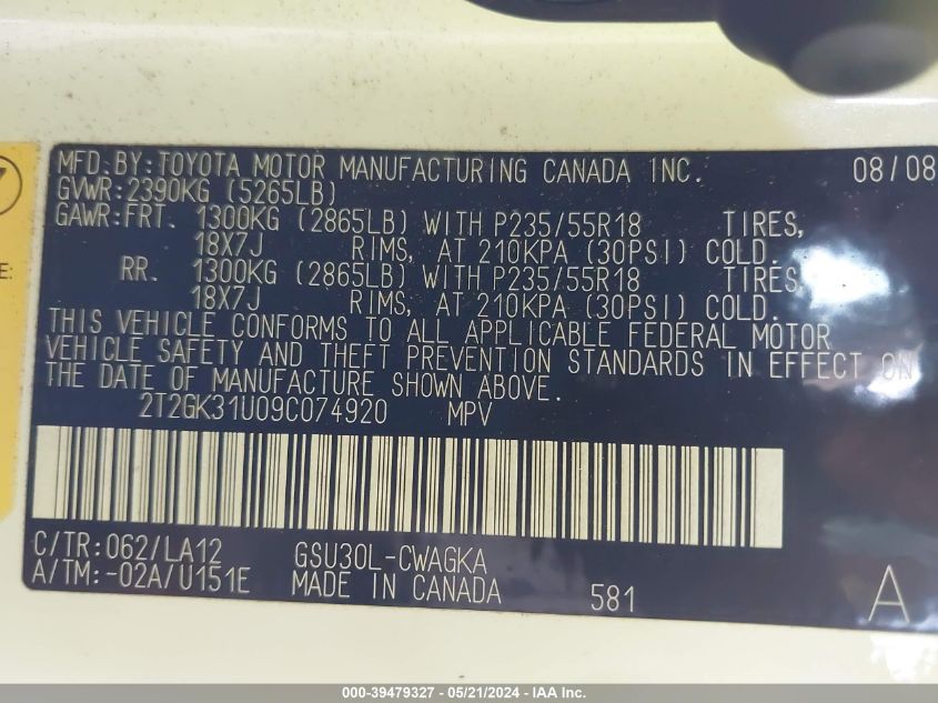 2009 Lexus Rx 350 VIN: 2T2GK31U09C074920 Lot: 39479327