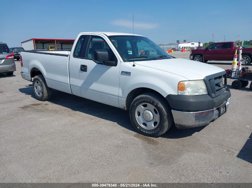 2005 Ford F-150 Stx/Xl/Xlt VIN: 1FTRF12255NB23393 Lot: 39479340