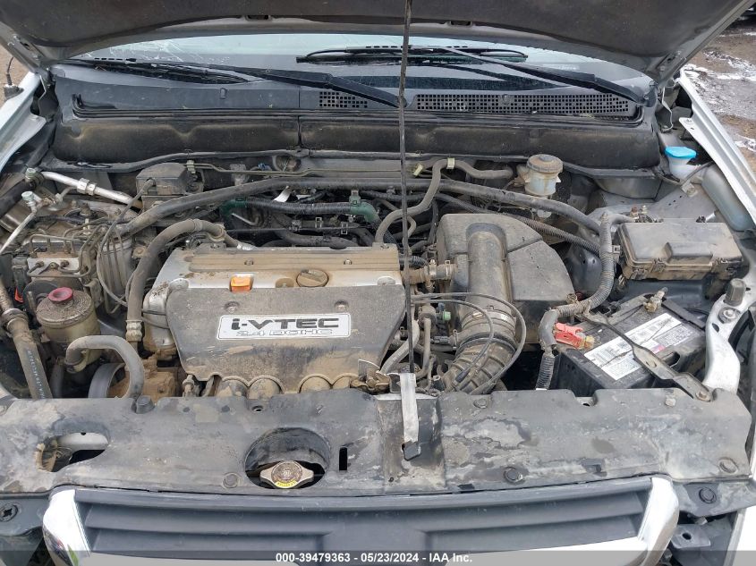 2004 Honda Cr-V Ex VIN: JHLRD78884C033267 Lot: 39479363