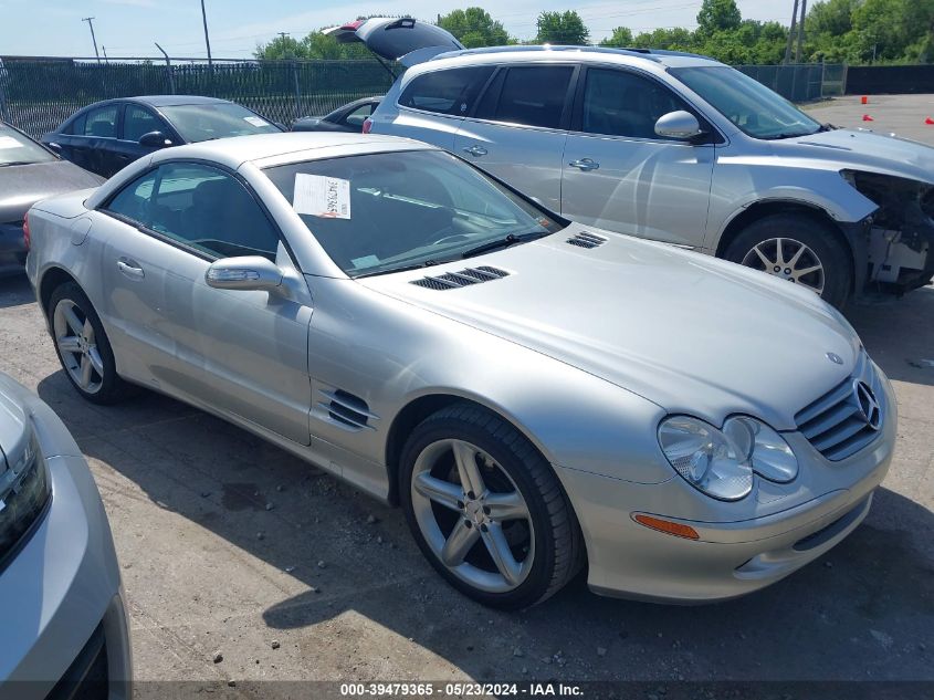 2004 Mercedes-Benz Sl-Class VIN: WDBSK75S74S078320 Lot: 39479365