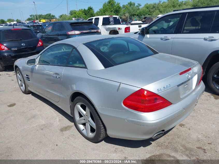 2004 Mercedes-Benz Sl-Class VIN: WDBSK75S74S078320 Lot: 39479365