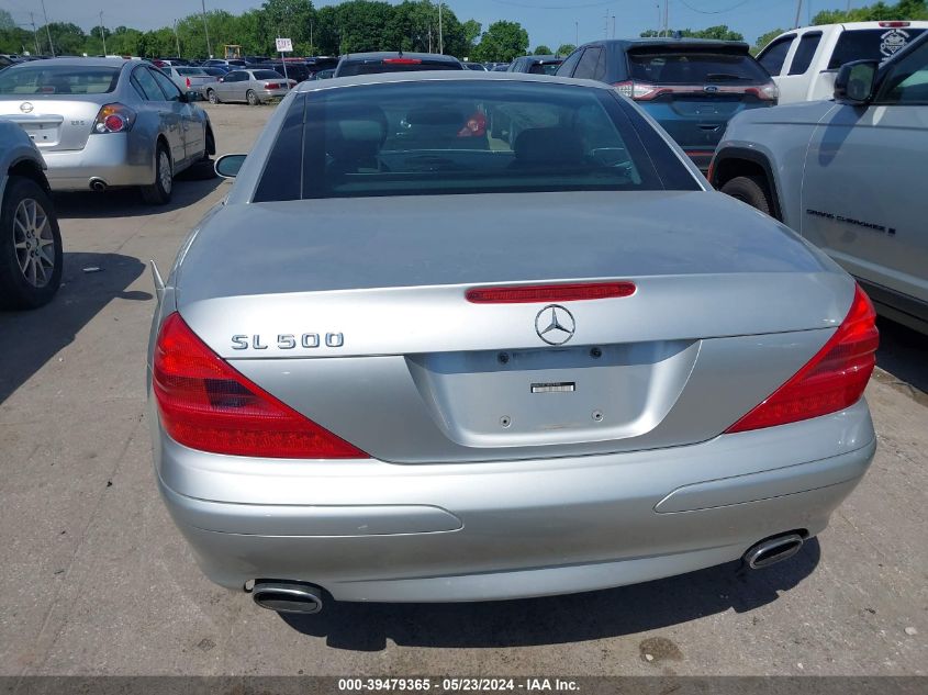 2004 Mercedes-Benz Sl-Class VIN: WDBSK75S74S078320 Lot: 39479365