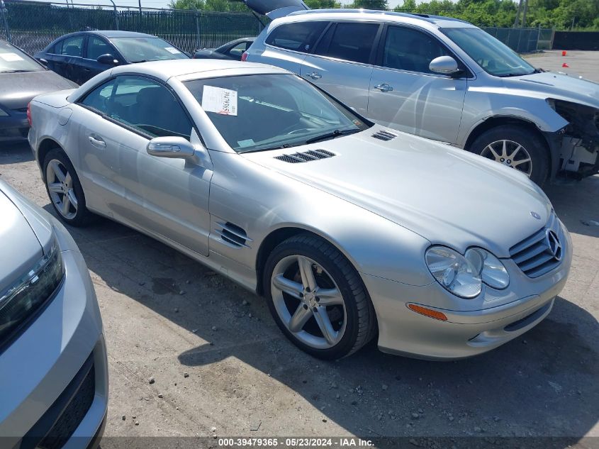 2004 Mercedes-Benz Sl-Class VIN: WDBSK75S74S078320 Lot: 39479365