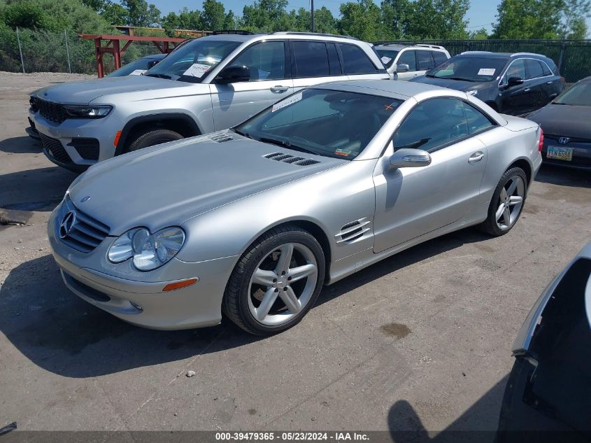 2004 Mercedes-Benz Sl-Class VIN: WDBSK75S74S078320 Lot: 39479365