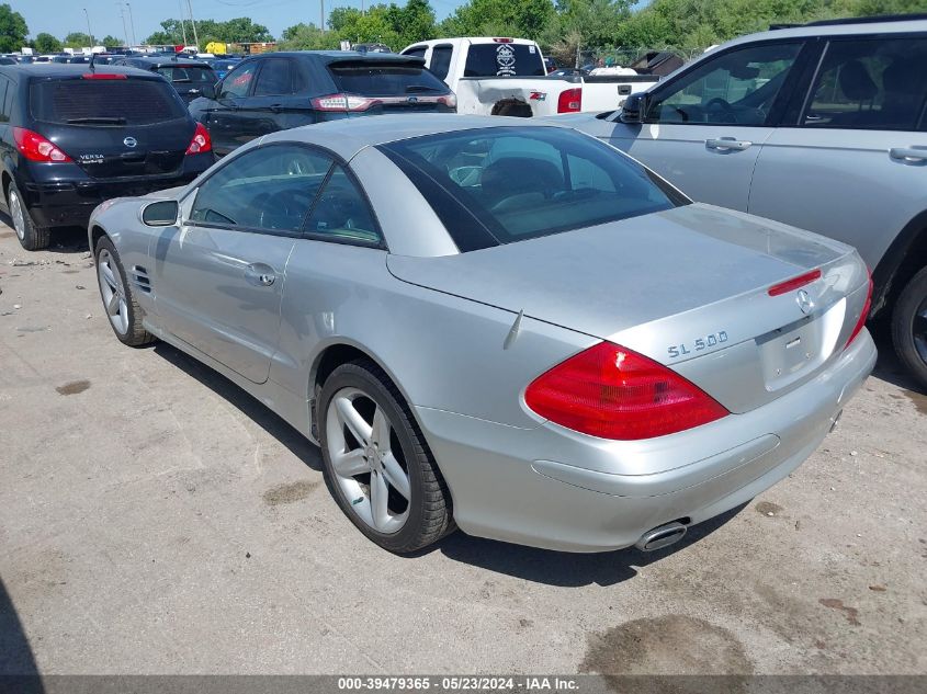 2004 Mercedes-Benz Sl-Class VIN: WDBSK75S74S078320 Lot: 39479365