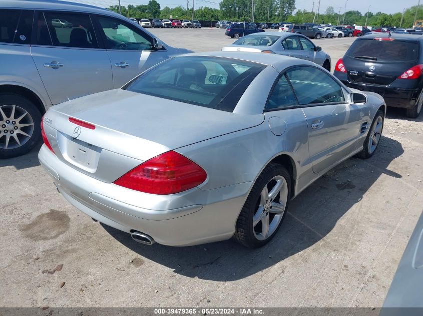 2004 Mercedes-Benz Sl-Class VIN: WDBSK75S74S078320 Lot: 39479365