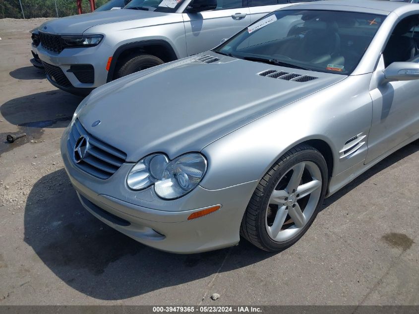 2004 Mercedes-Benz Sl-Class VIN: WDBSK75S74S078320 Lot: 39479365