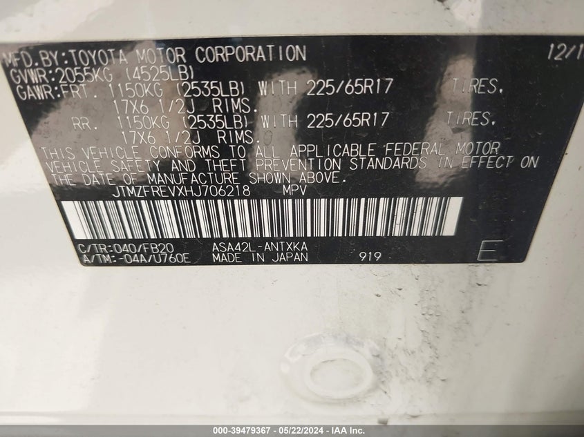 2017 TOYOTA RAV4 LE - JTMZFREVXHJ706218