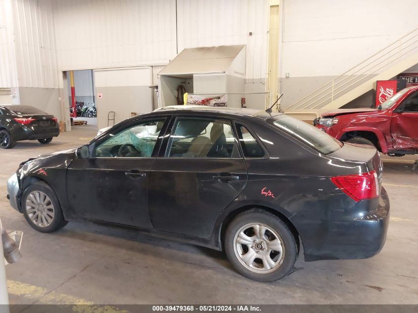 2010 Subaru Impreza 2.5I Premium VIN: JF1GE6B64AH516097 Lot: 39479368