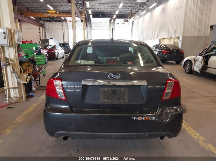 2010 Subaru Impreza 2.5I Premium VIN: JF1GE6B64AH516097 Lot: 39479368