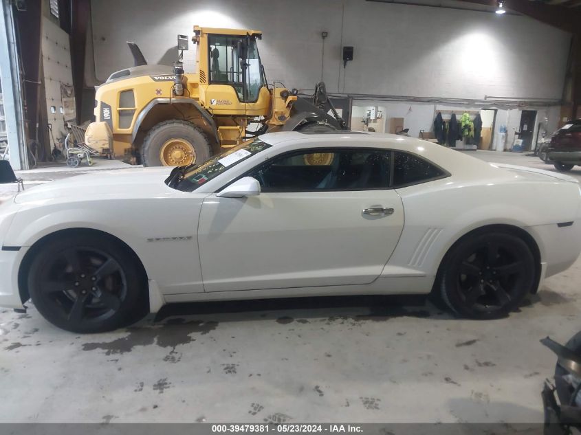 2011 Chevrolet Camaro 2Ss VIN: 2G1FT1EW3B9206287 Lot: 39479381