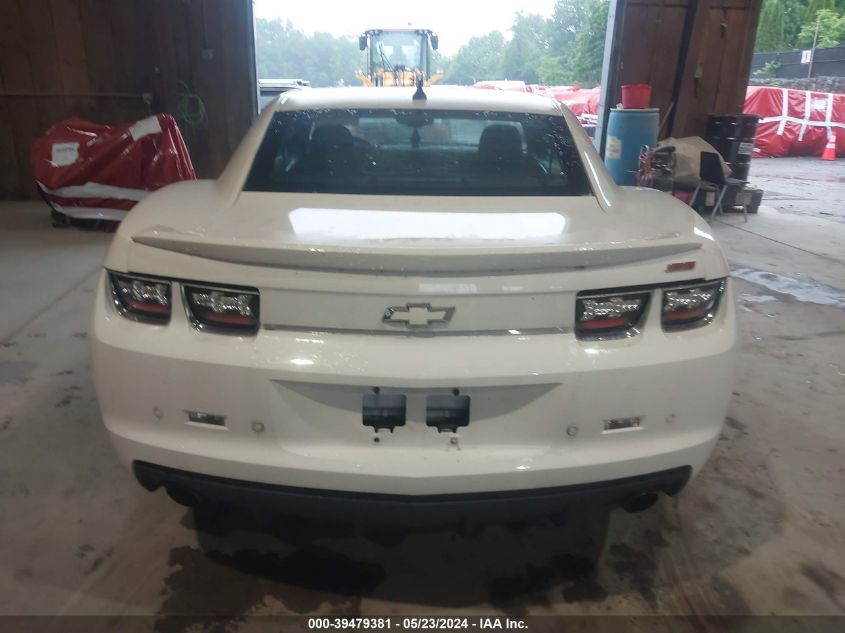 2011 Chevrolet Camaro 2Ss VIN: 2G1FT1EW3B9206287 Lot: 39479381