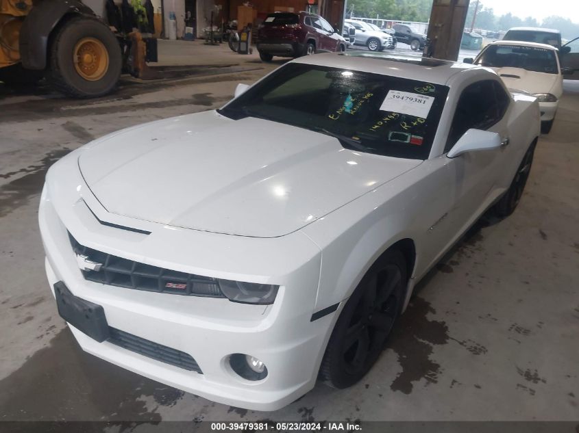 2011 Chevrolet Camaro 2Ss VIN: 2G1FT1EW3B9206287 Lot: 39479381