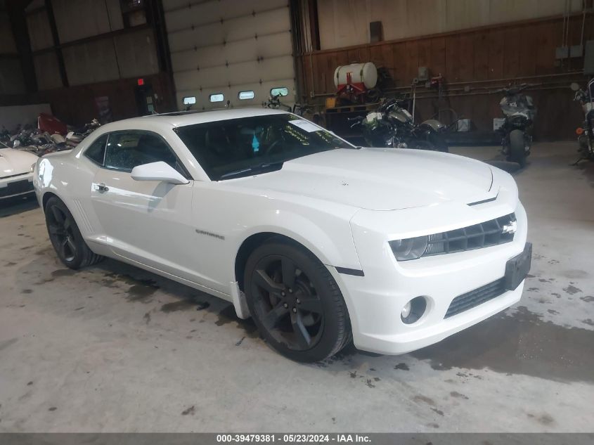 2011 Chevrolet Camaro 2Ss VIN: 2G1FT1EW3B9206287 Lot: 39479381