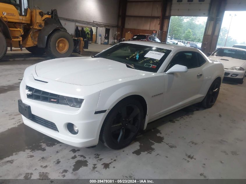 2011 Chevrolet Camaro 2Ss VIN: 2G1FT1EW3B9206287 Lot: 39479381