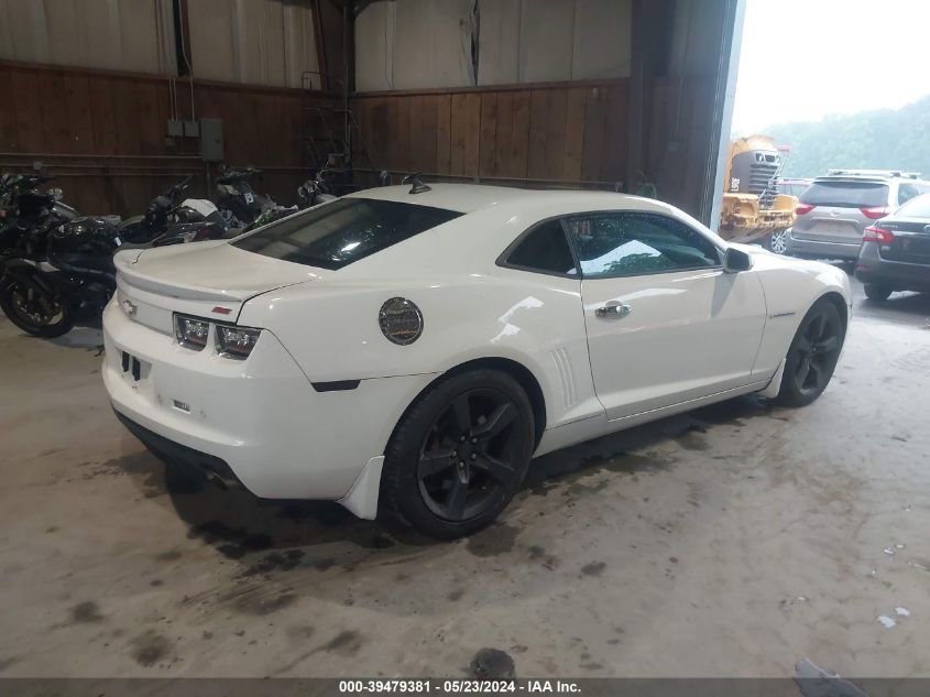 2011 Chevrolet Camaro 2Ss VIN: 2G1FT1EW3B9206287 Lot: 39479381