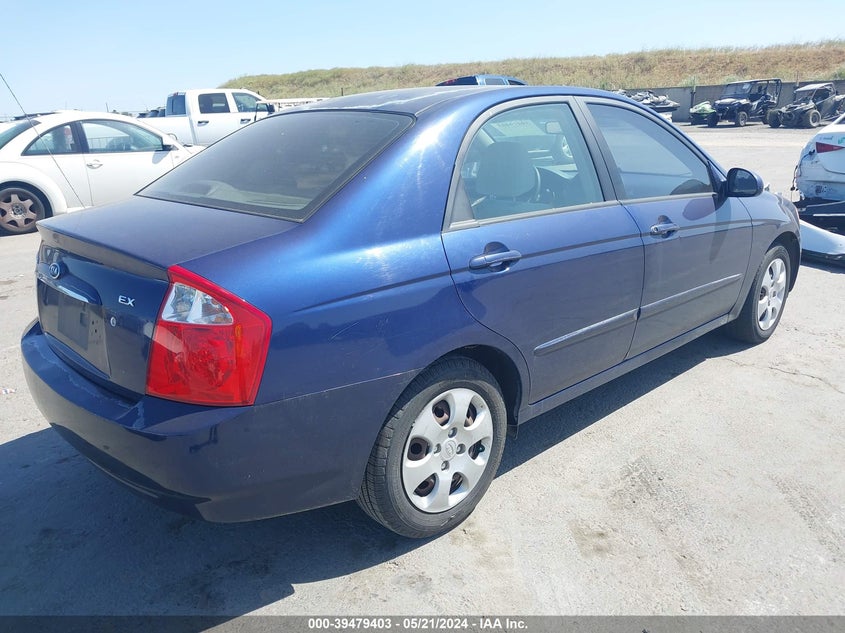 2006 Kia Spectra Ex/Lx/Sx VIN: KNAFE122X65304249 Lot: 39479403