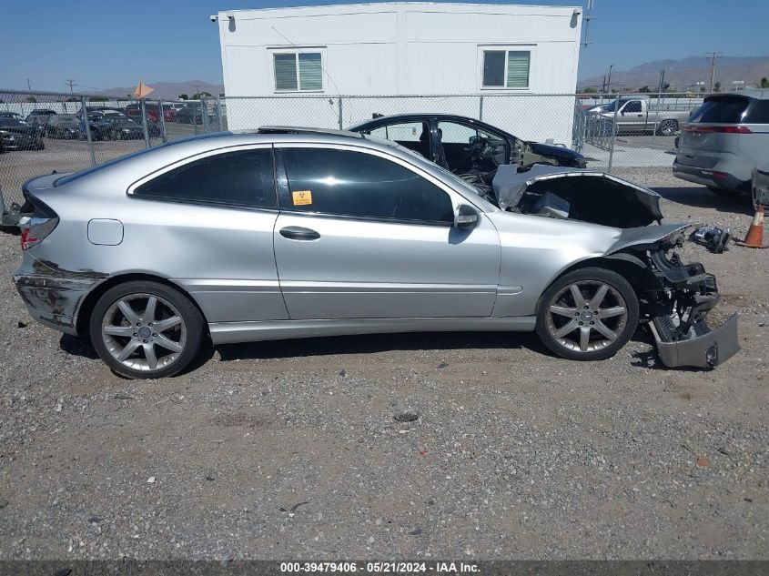 2004 Mercedes-Benz C 230 Kompressor Sport VIN: WDBRN40J54A590896 Lot: 39479406