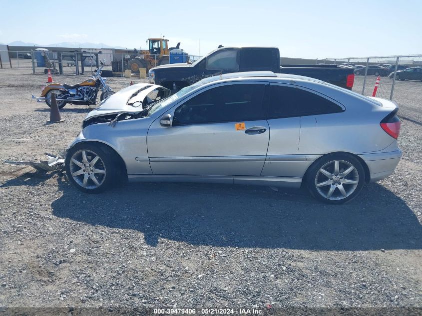 2004 Mercedes-Benz C 230 Kompressor Sport VIN: WDBRN40J54A590896 Lot: 39479406