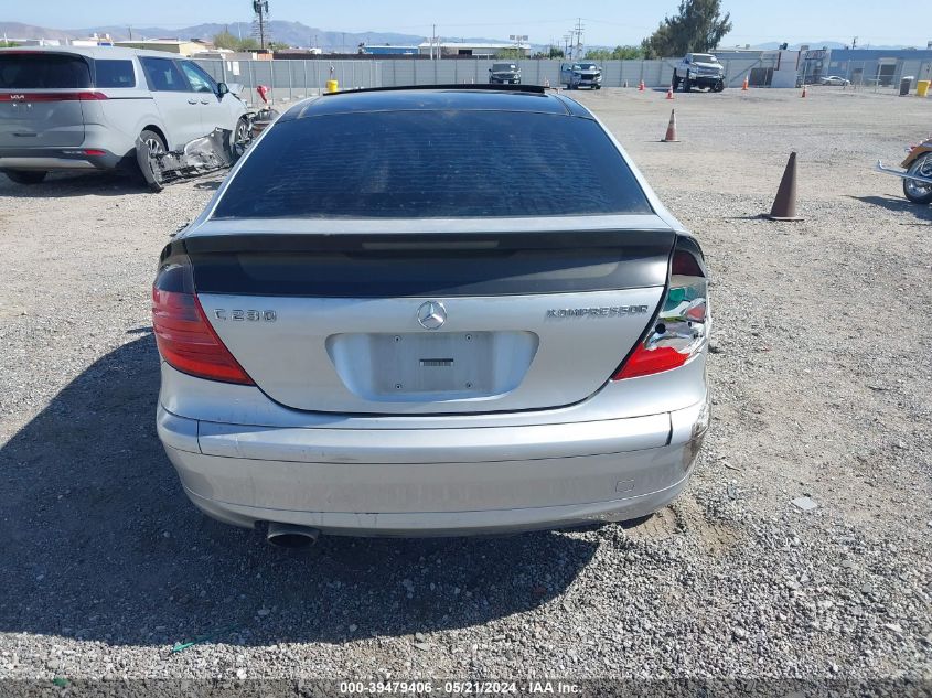 2004 Mercedes-Benz C 230 Kompressor Sport VIN: WDBRN40J54A590896 Lot: 39479406