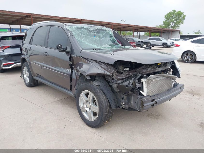 2008 Chevrolet Equinox Lt VIN: 2CNDL53F686324476 Lot: 39479411