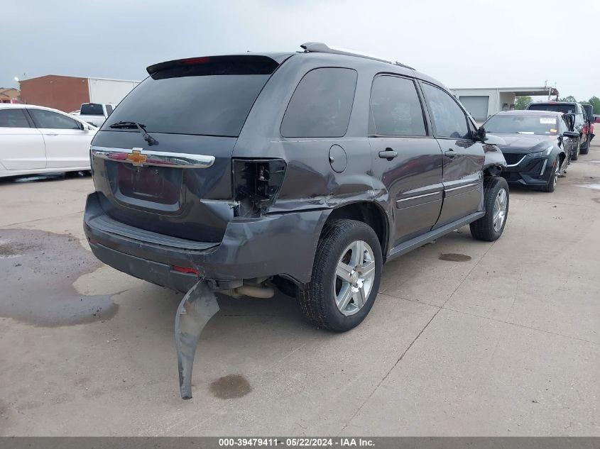 2008 Chevrolet Equinox Lt VIN: 2CNDL53F686324476 Lot: 39479411