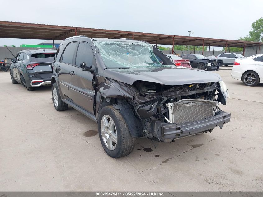 2008 Chevrolet Equinox Lt VIN: 2CNDL53F686324476 Lot: 39479411