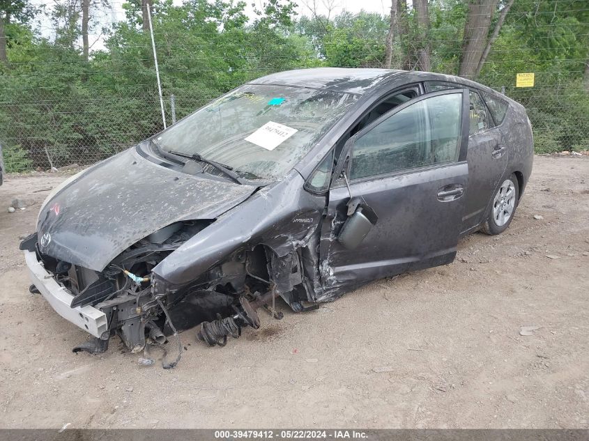 2009 Toyota Prius VIN: JTDKB20U893543609 Lot: 39479412