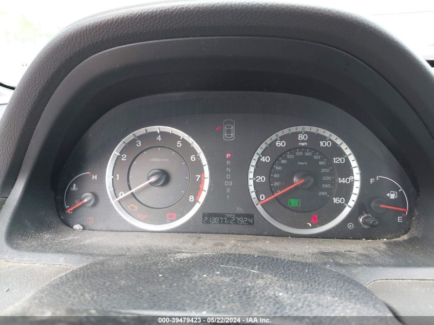 2009 Honda Accord 2.4 Lx-P VIN: 1HGCP26449A085917 Lot: 39479423