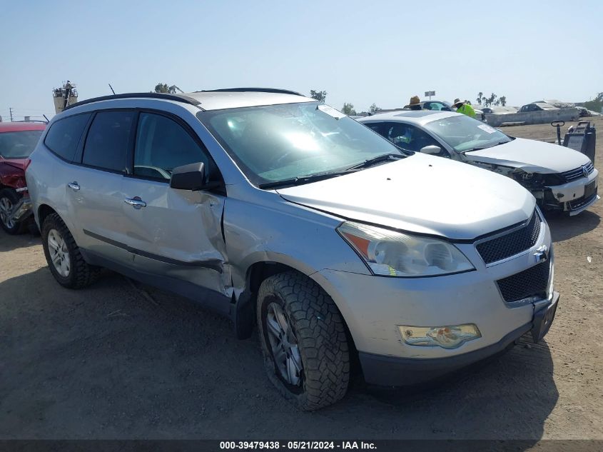 2012 Chevrolet Traverse Ls VIN: 1GNKRFED3CJ328628 Lot: 39479438