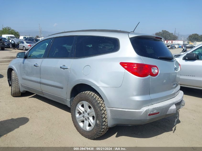 2012 Chevrolet Traverse Ls VIN: 1GNKRFED3CJ328628 Lot: 39479438