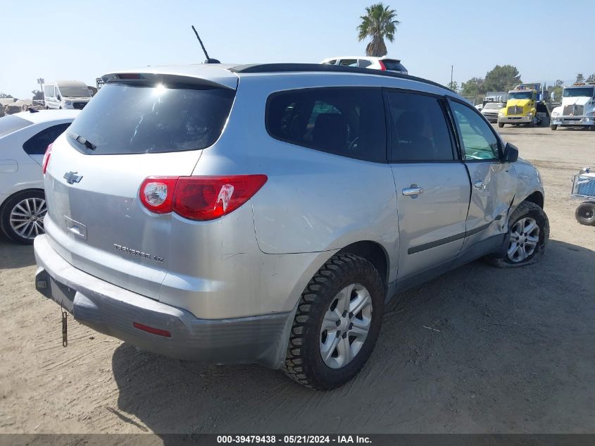 2012 Chevrolet Traverse Ls VIN: 1GNKRFED3CJ328628 Lot: 39479438